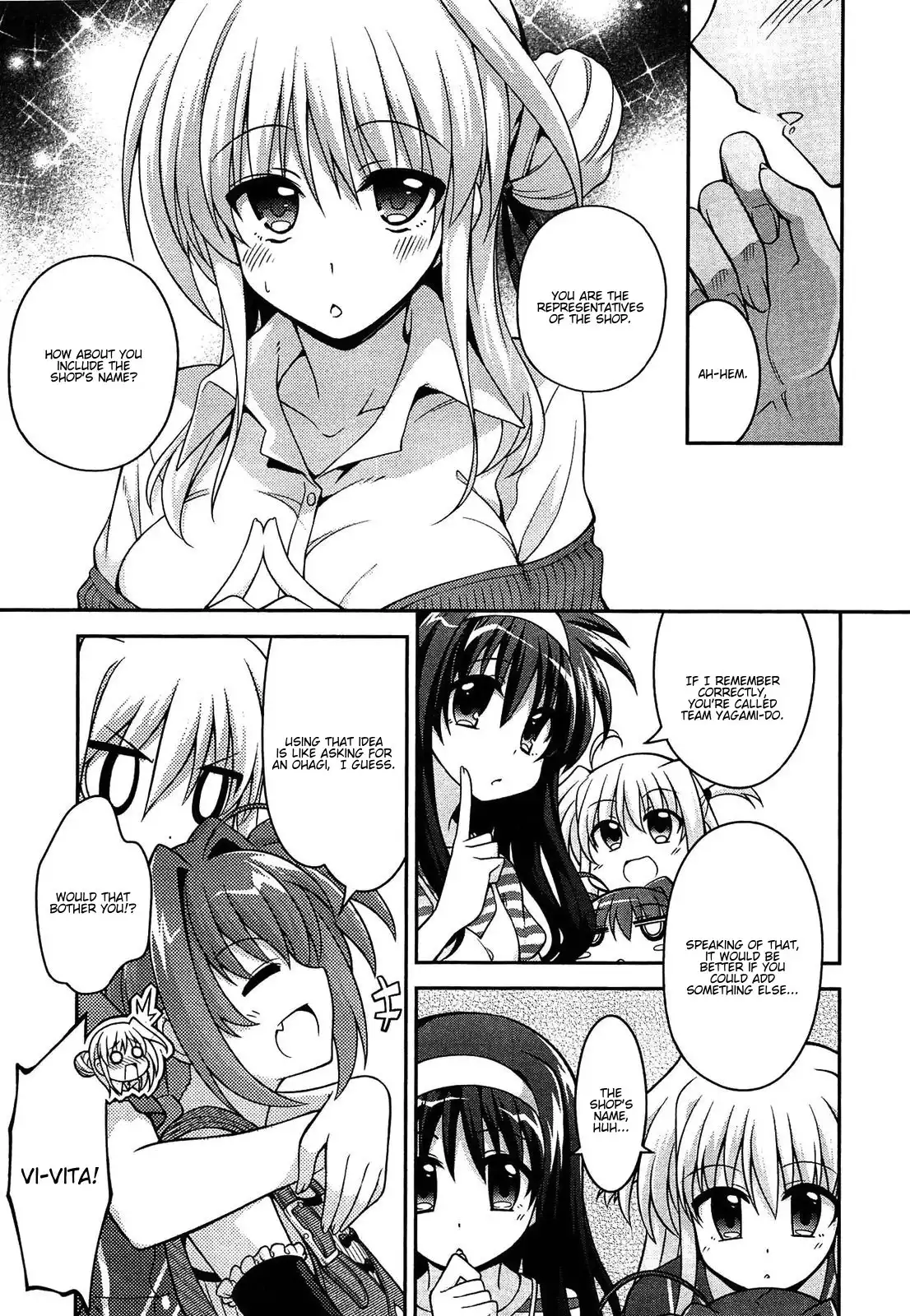 Mahou Shoujo Lyrical Nanoha INNOCENT Chapter 8 15